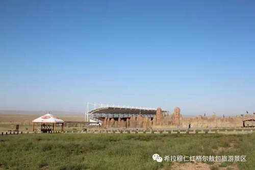 綠蛙看臺在紅格爾敖包邀您欣賞《漠南傳奇》