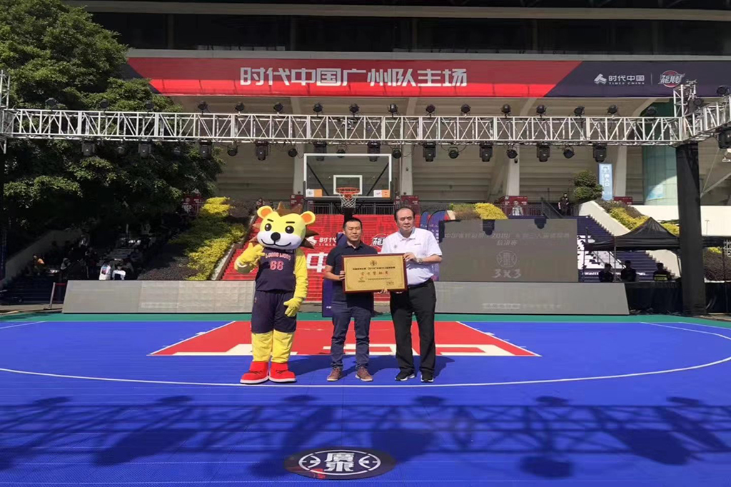綠蛙在現場!記2019廣東省三人籃球聯賽總決賽