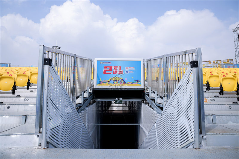 青島啤酒節看臺座椅布置